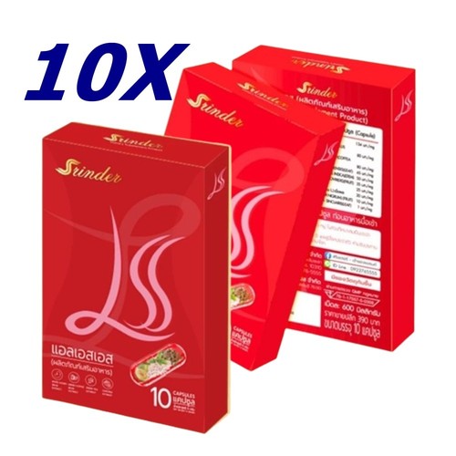 10x srinder lls integratore - 10x,